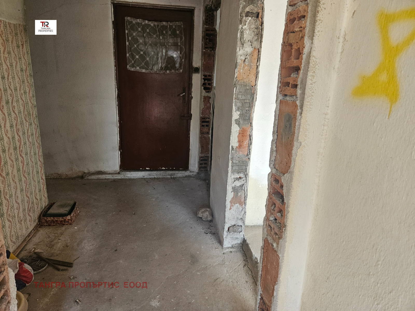 ������� 3-����� | Imot.bg � ����������� 1