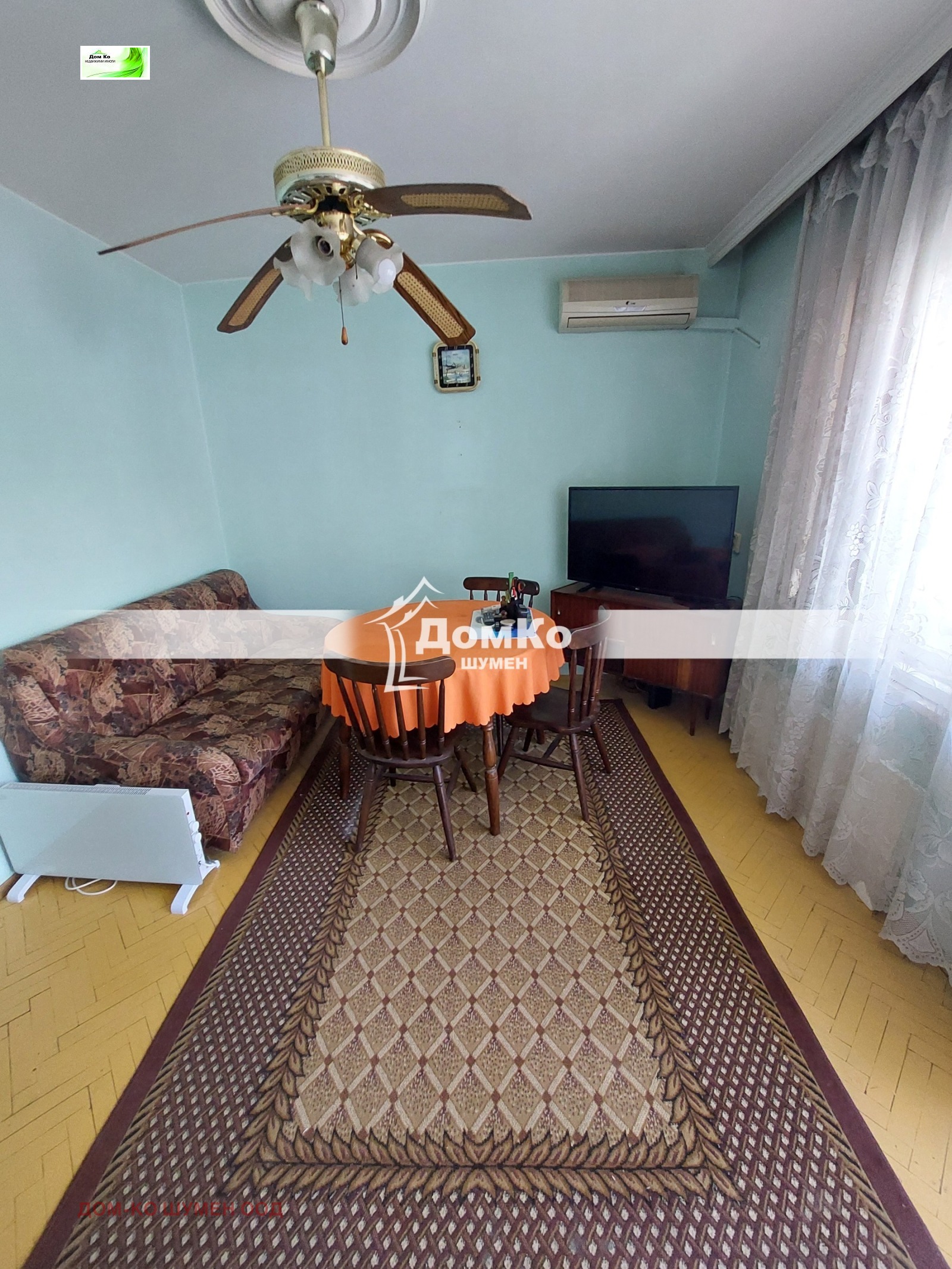 ������� 4-����� | Imot.bg � ����������� 2