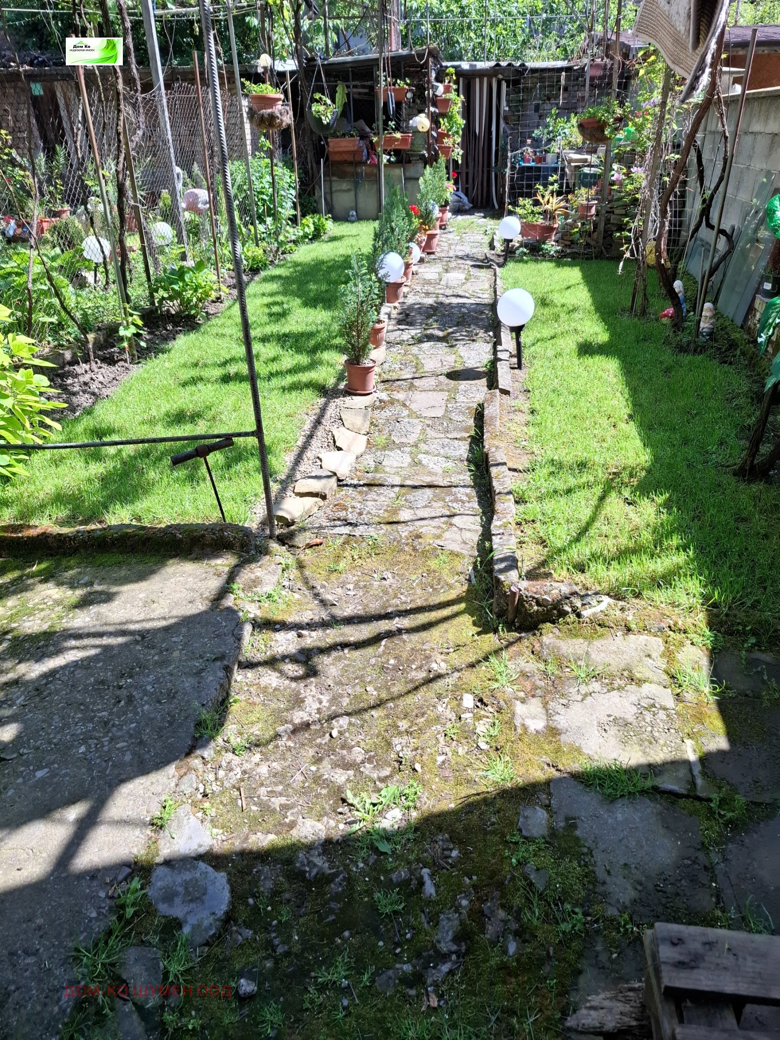 ������� 4-����� | Imot.bg � ����������� 5