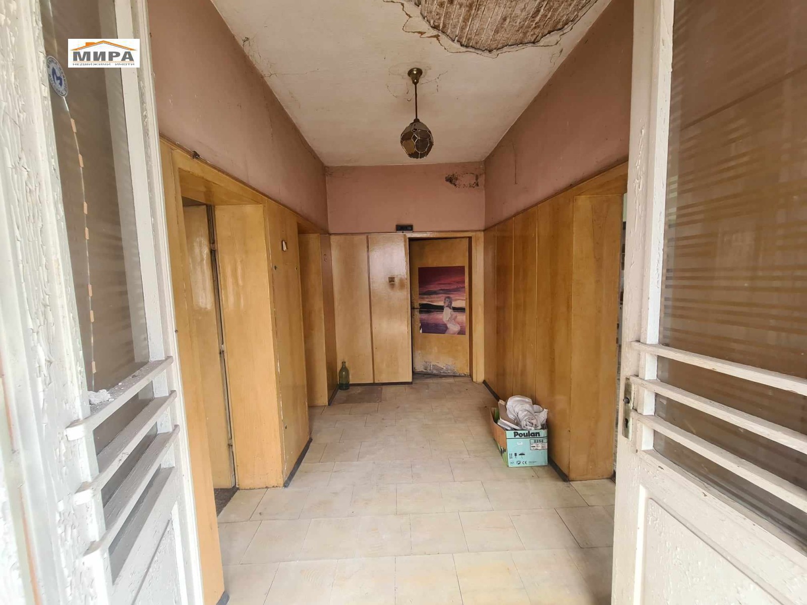 ������� ���� | Imot.bg � ����������� 10