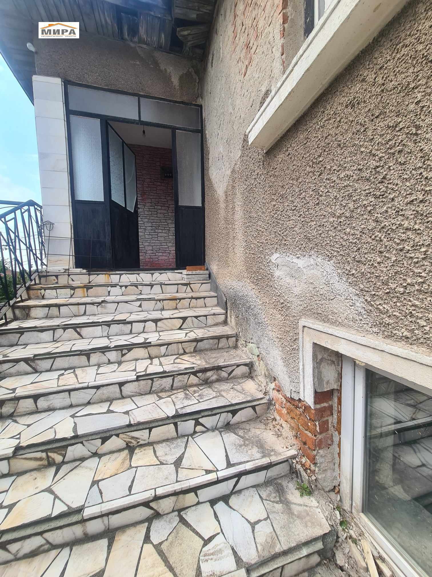 ������� ���� | Imot.bg � ����������� 5