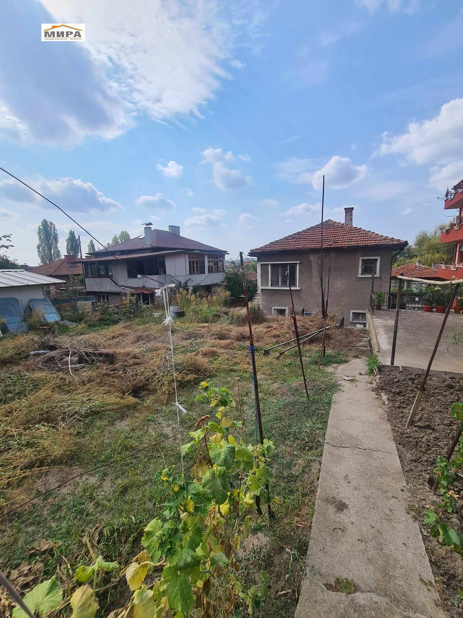 ������� ���� | Imot.bg � ����������� 9