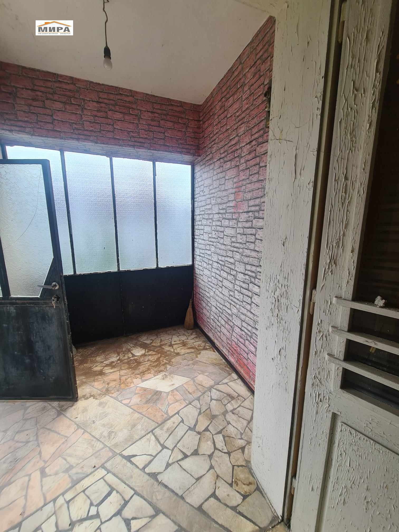 ������� ���� | Imot.bg � ����������� 13