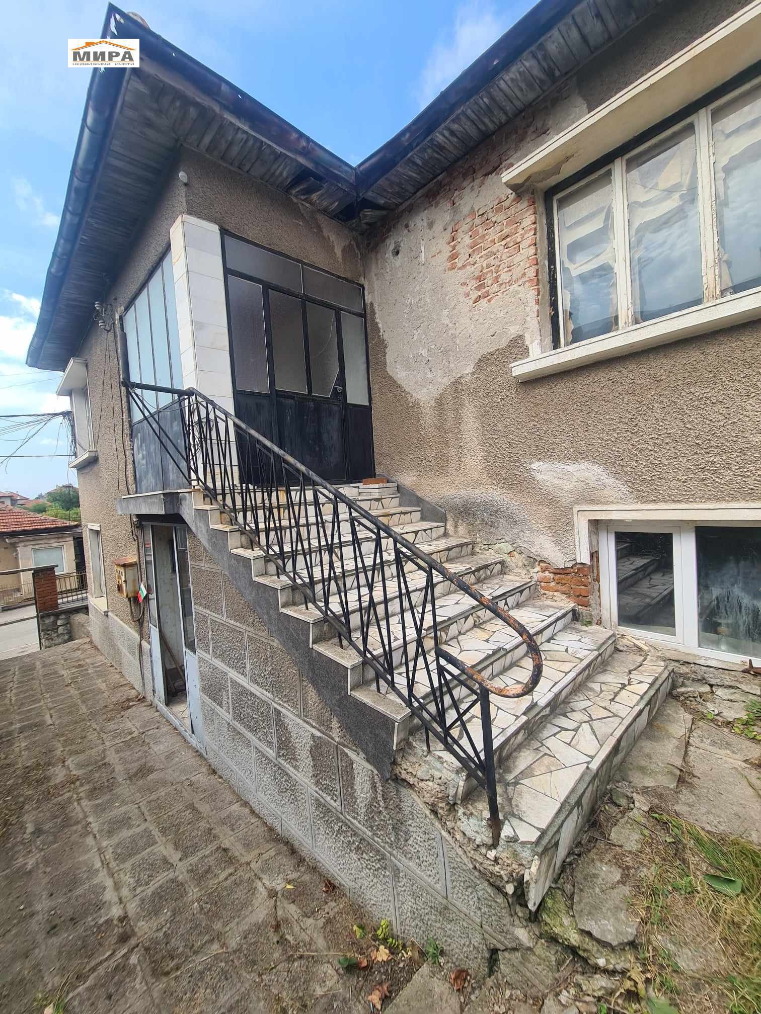 ������� ���� | Imot.bg � ����������� 12