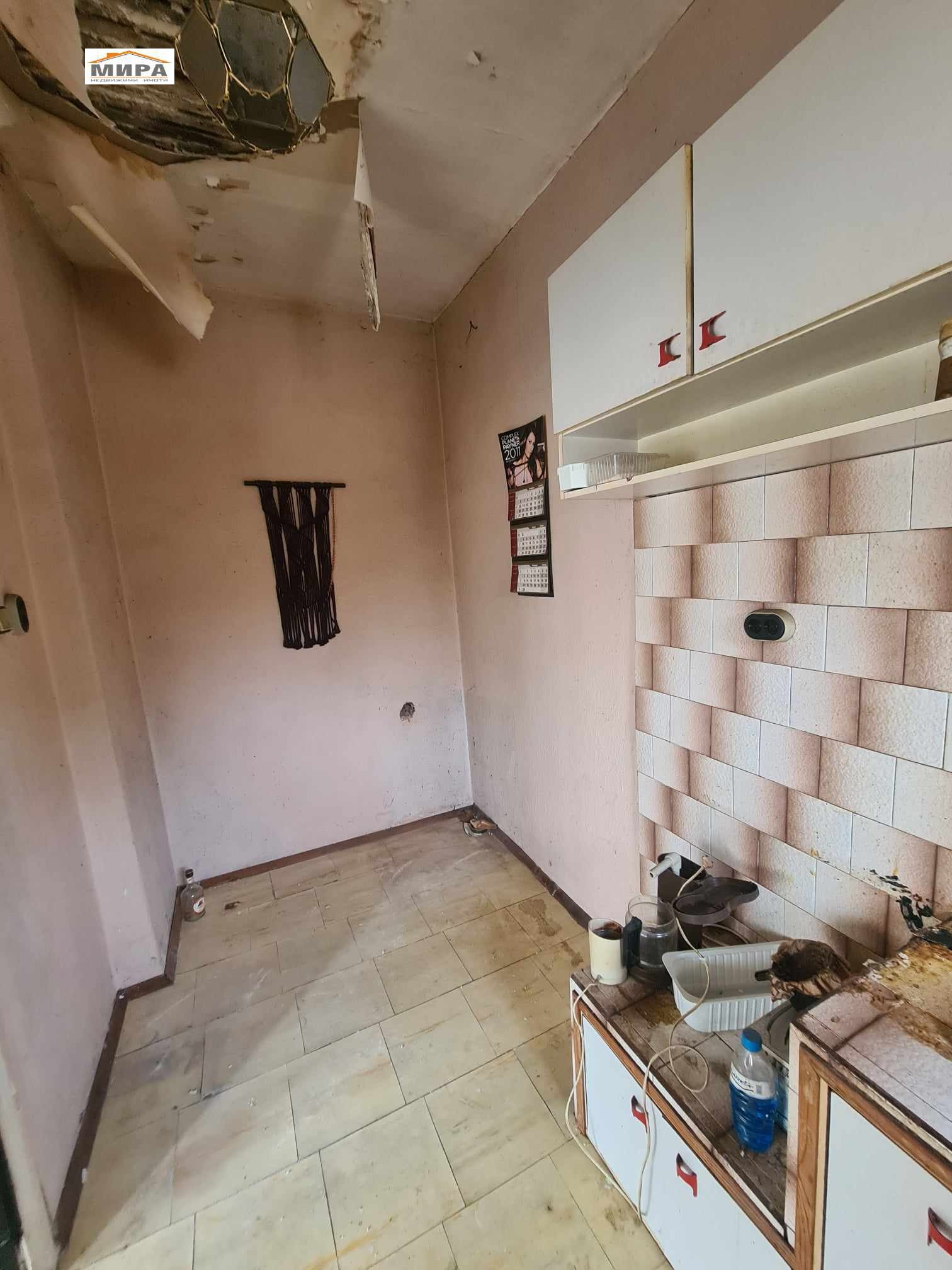 ������� ���� | Imot.bg � ����������� 17