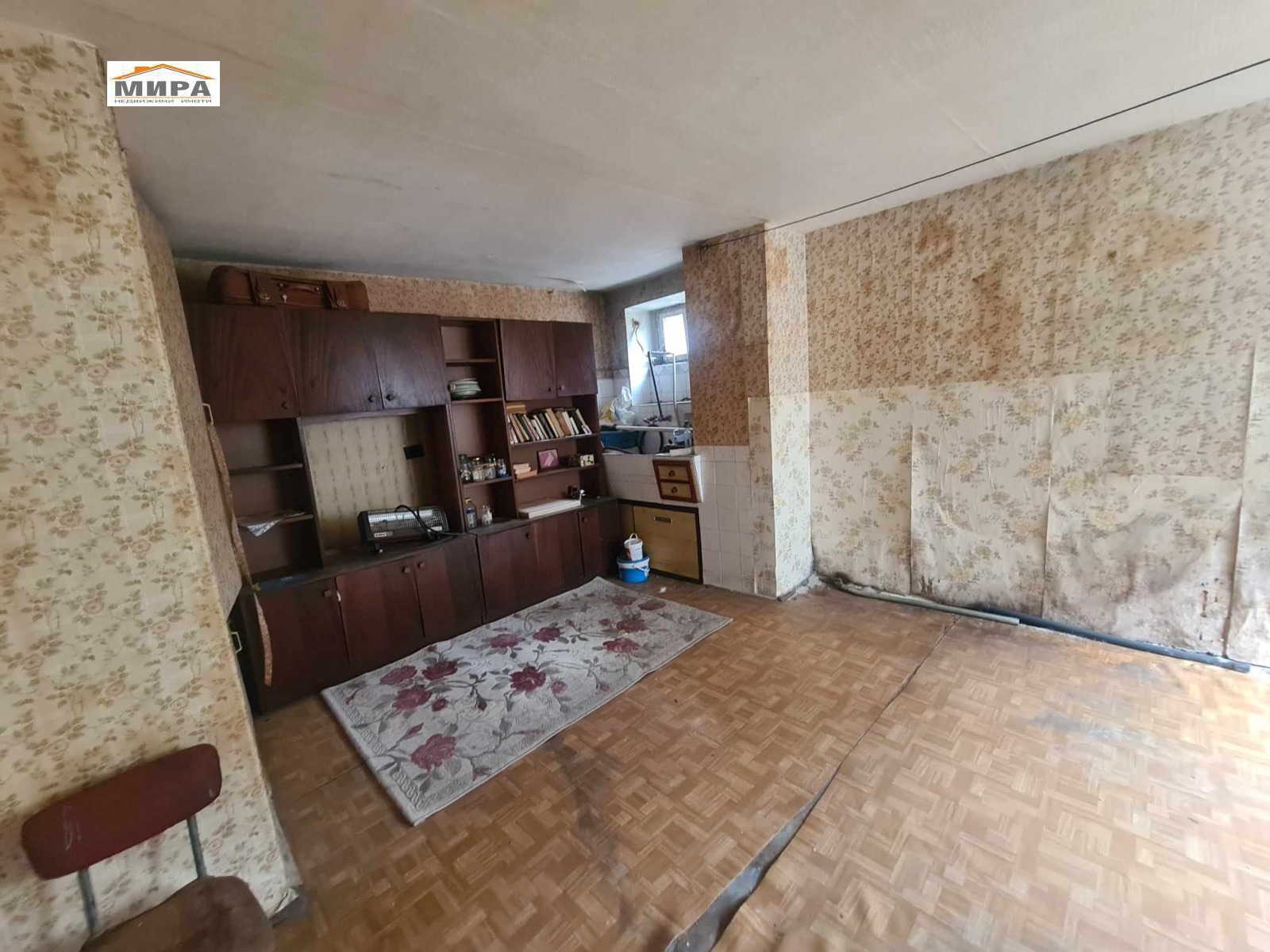 ������� ���� | Imot.bg � ����������� 7