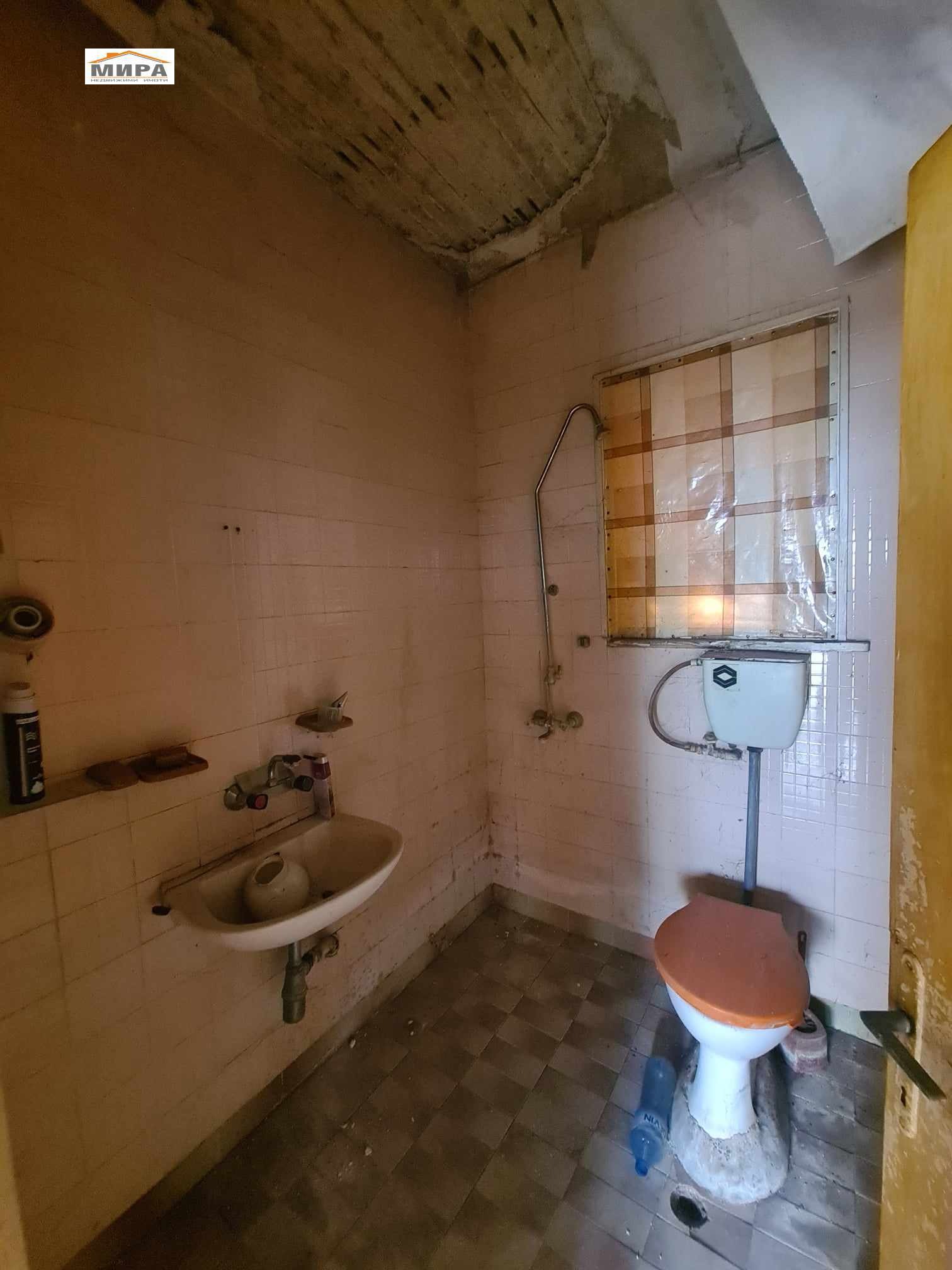 ������� ���� | Imot.bg � ����������� 6