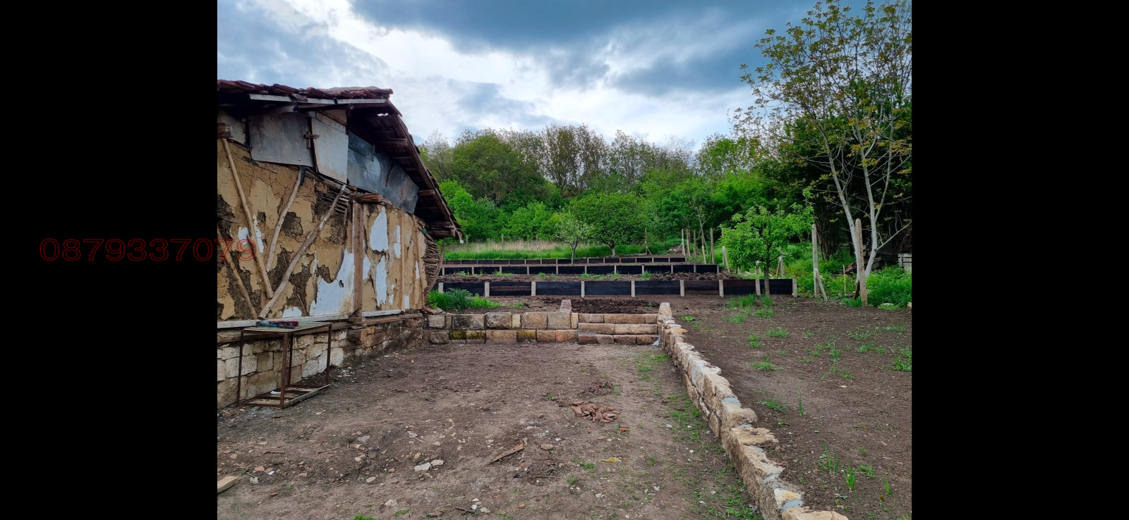 ������� ���� | Imot.bg � ����������� 2