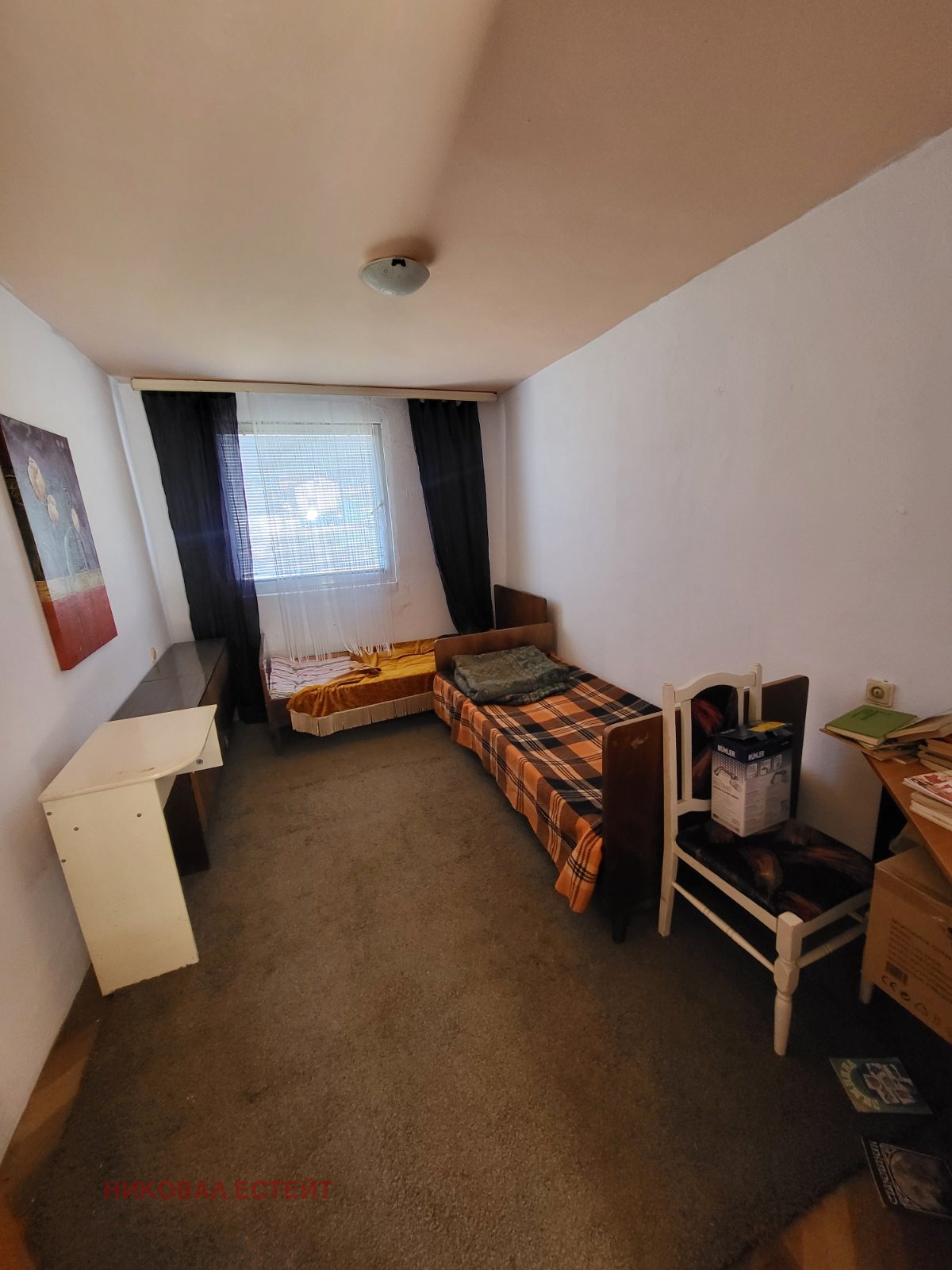 ������� ���� | Imot.bg � ����������� 6