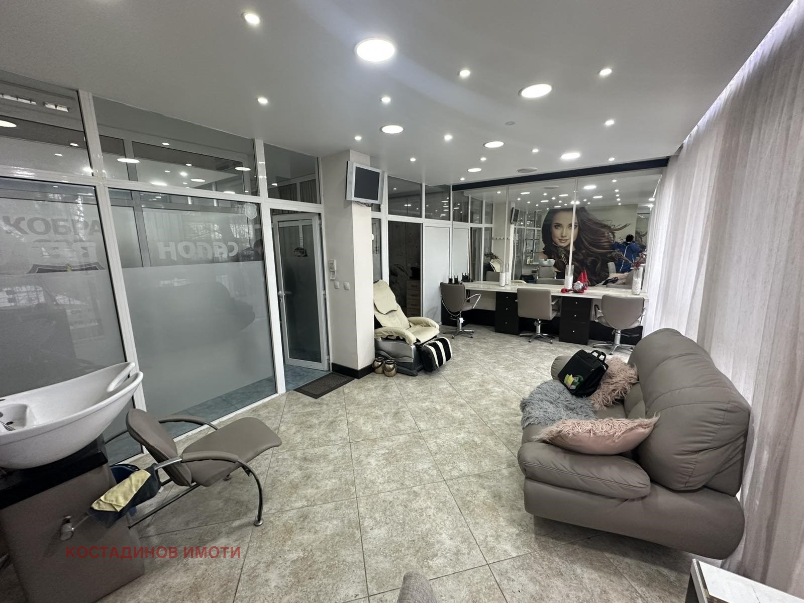 ������� ������� | Imot.bg � ����������� 1