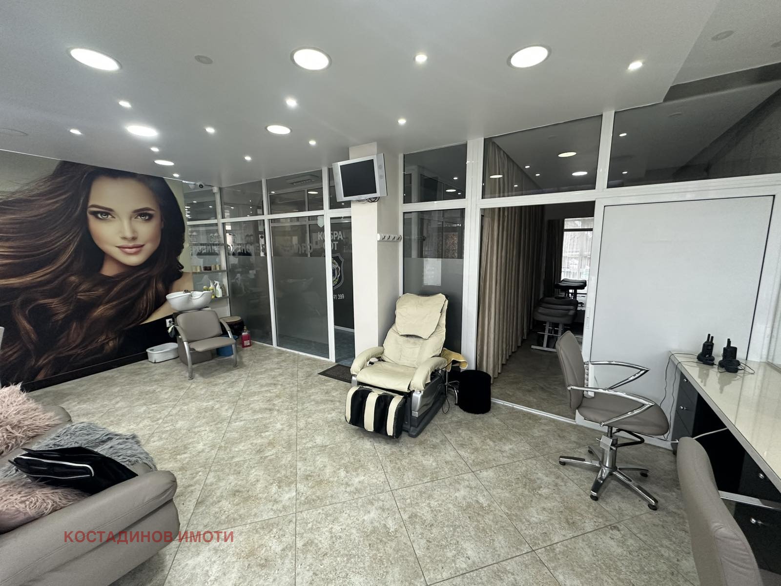 ������� ������� | Imot.bg � ����������� 2