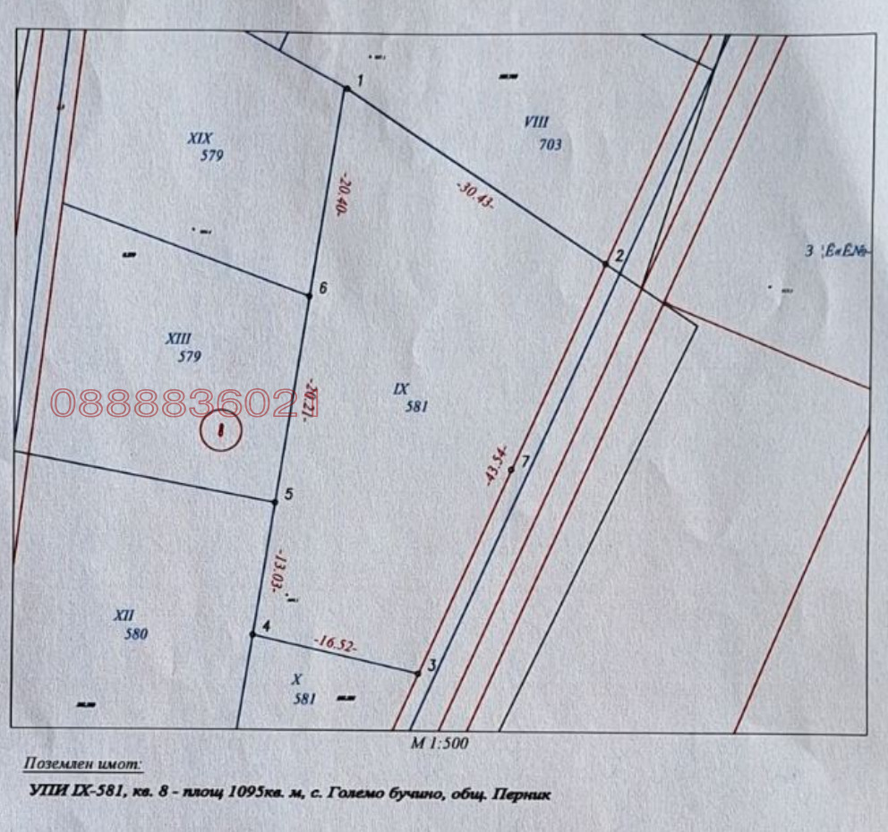 ������� ������ | Imot.bg � ����������� 3