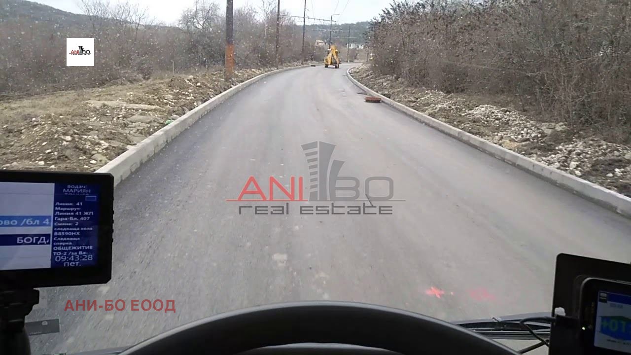 ������� ������ | Imot.bg � ����������� 3