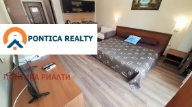 ������� 1-����� | Imot.bg � ����� ������ 7