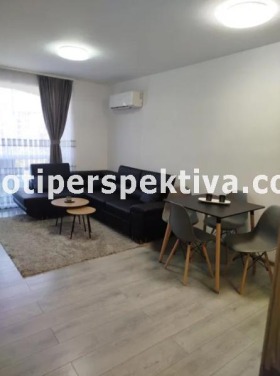 1 quarto Kiutchuk Parij, Plovdiv 1