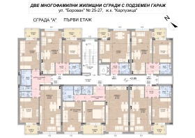  2- | Imot.bg    3