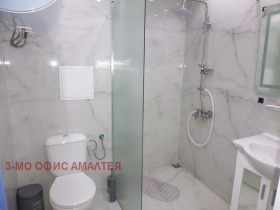  2- | Imot.bg    10