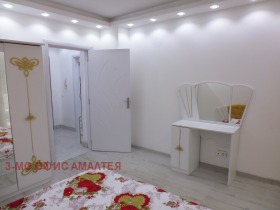  2- | Imot.bg    4