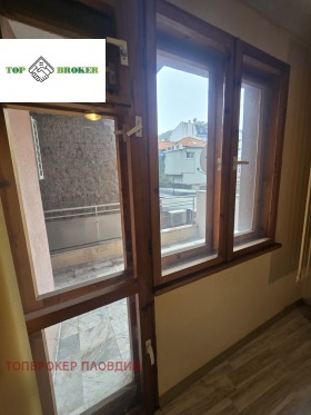 ������� 2-����� | Imot.bg � ����� ������ 7