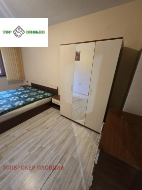 ������� 2-����� | Imot.bg � ����� ������ 5