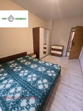 ������� 2-����� | Imot.bg � ����� ������ 6