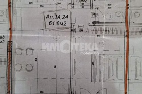 ������� 2-����� | Imot.bg � ����� ������ 4