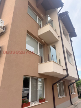 ������� 2-����� | Imot.bg � ����� ������ 8