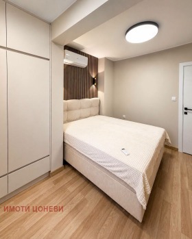 ������� 2-����� | Imot.bg � ����� ������ 12