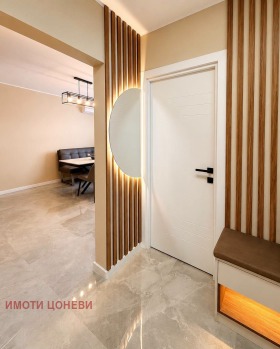 ������� 2-����� | Imot.bg � ����� ������ 9