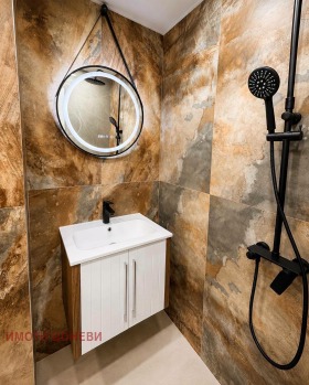 ������� 2-����� | Imot.bg � ����� ������ 15