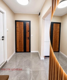 ������� 2-����� | Imot.bg � ����� ������ 17
