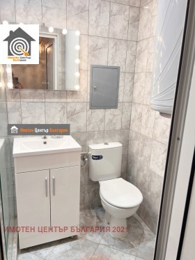 ������� 2-����� | Imot.bg � ����� ������ 5