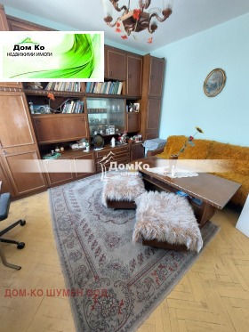 ������� 4-����� | Imot.bg � ����� ������ 3