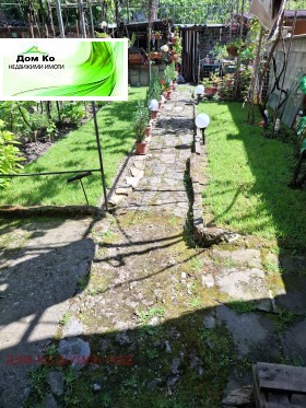 ������� 4-����� | Imot.bg � ����� ������ 5