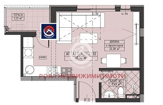 Продава 1-СТАЕН, гр. Пловдив, Христо Смирненски, снимка 1 - Aпартаменти - 46837520