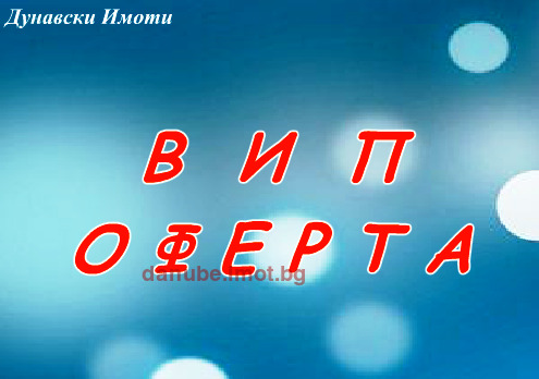 Продава 1-СТАЕН, гр. Русе, Дружба 1, снимка 1 - Aпартаменти - 47646801