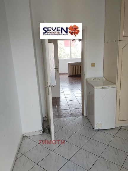 Na sprzedaż  1 sypialnia Sofia , Ljulin 7 , 70 mkw | 46433186 - obraz [2]