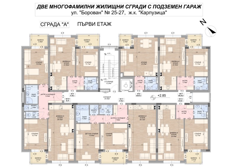 Til salg  1 soveværelse Sofia , Karpuzitsa , 58 kvm | 13809955 - billede [3]
