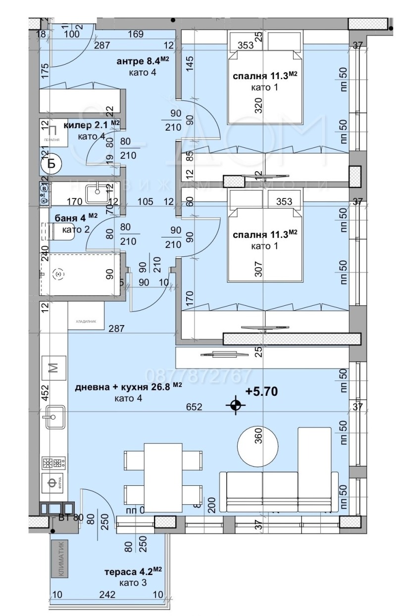 Продава  3-стаен град Стара Загора , Аязмото , 103 кв.м | 37195306 - изображение [4]