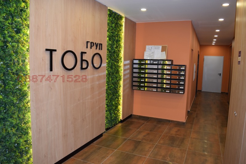 Na prodej  2 ložnice Sofia , Manastirski livadi , 95 m2 | 31620480 - obraz [3]