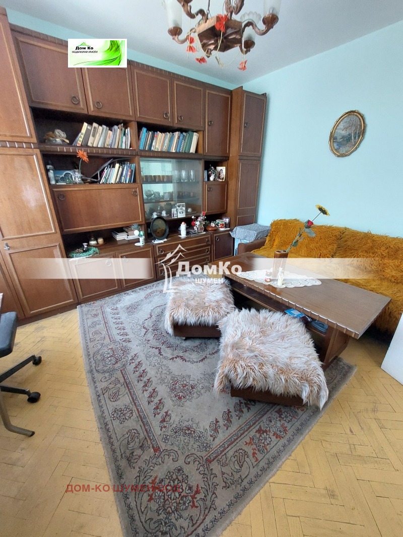 Продава 4-СТАЕН, гр. Шумен, Център, снимка 2 - Апартаменти - 53172681