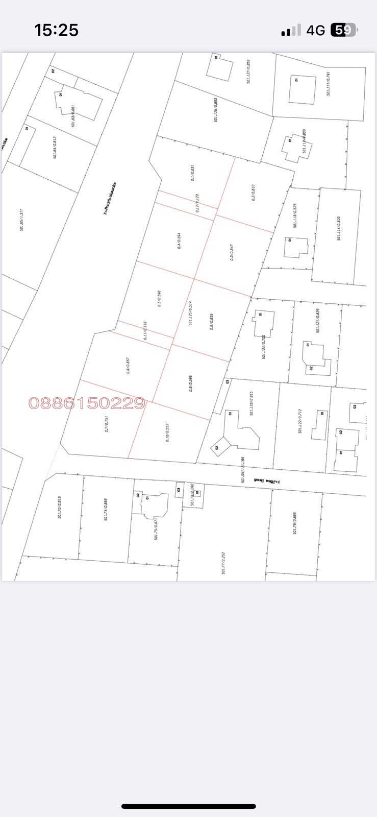 Продава ПАРЦЕЛ, с. Велика, област Бургас, снимка 2 - Парцели - 52915540