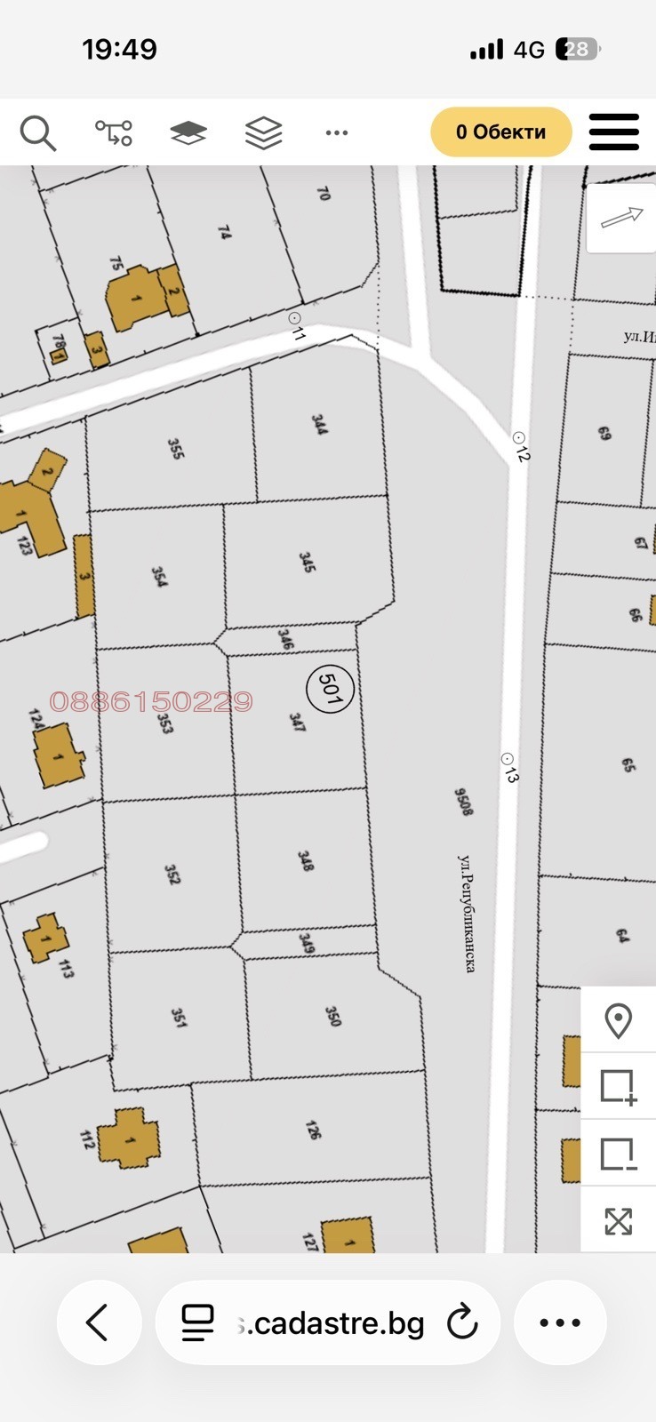 Продава ПАРЦЕЛ, с. Велика, област Бургас