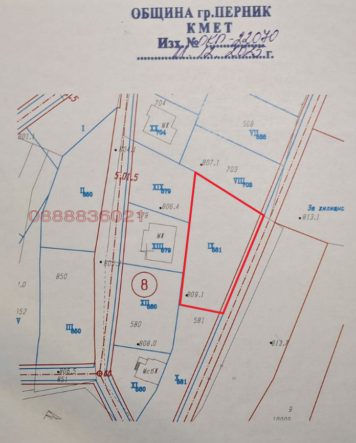 Продава ПАРЦЕЛ, с. Големо Бучино, област Перник, снимка 2 - Парцели - 52976611