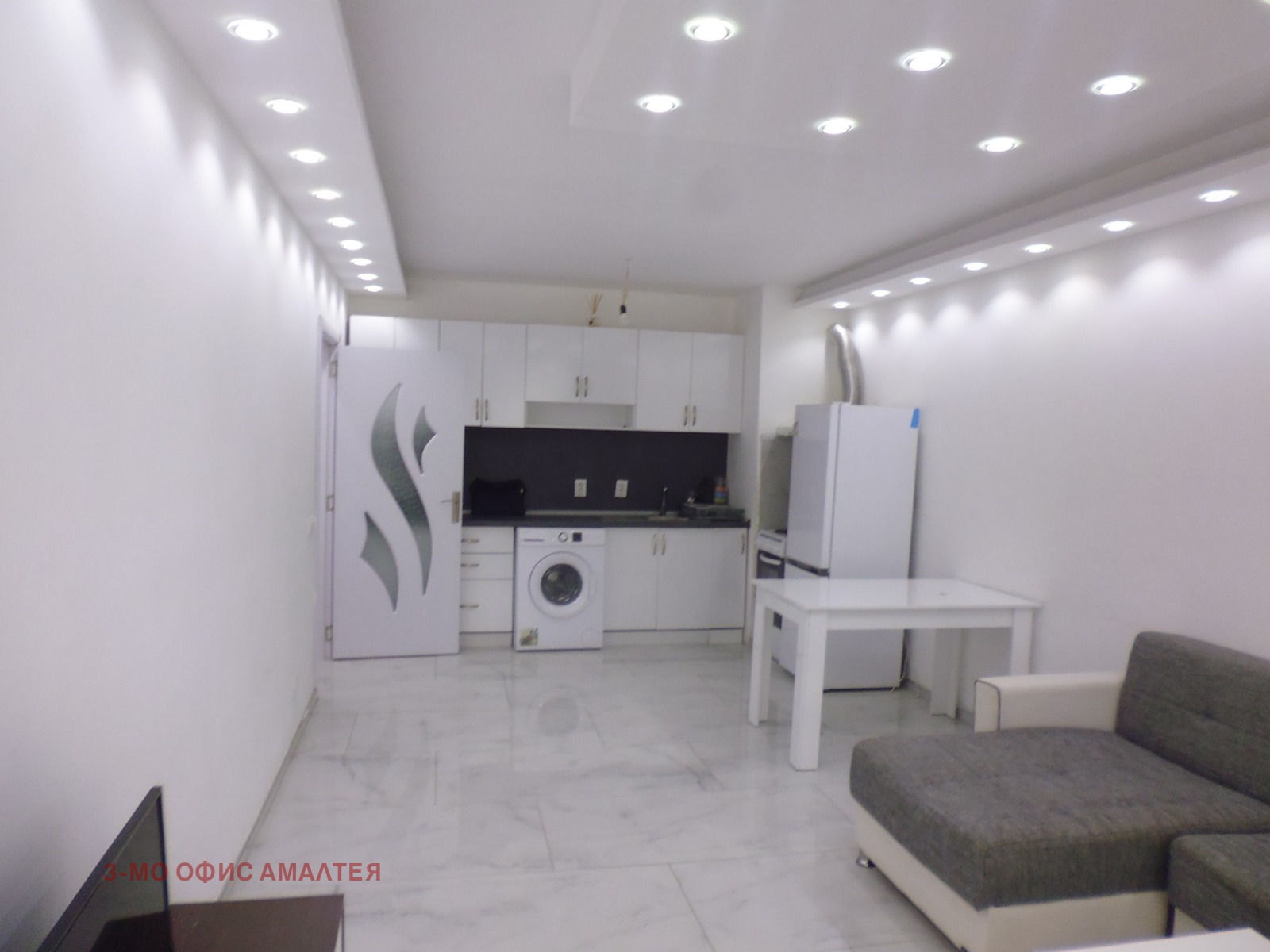 Продава 2-СТАЕН, гр. София, Връбница 2, снимка 14 - Апартаменти - 51894623