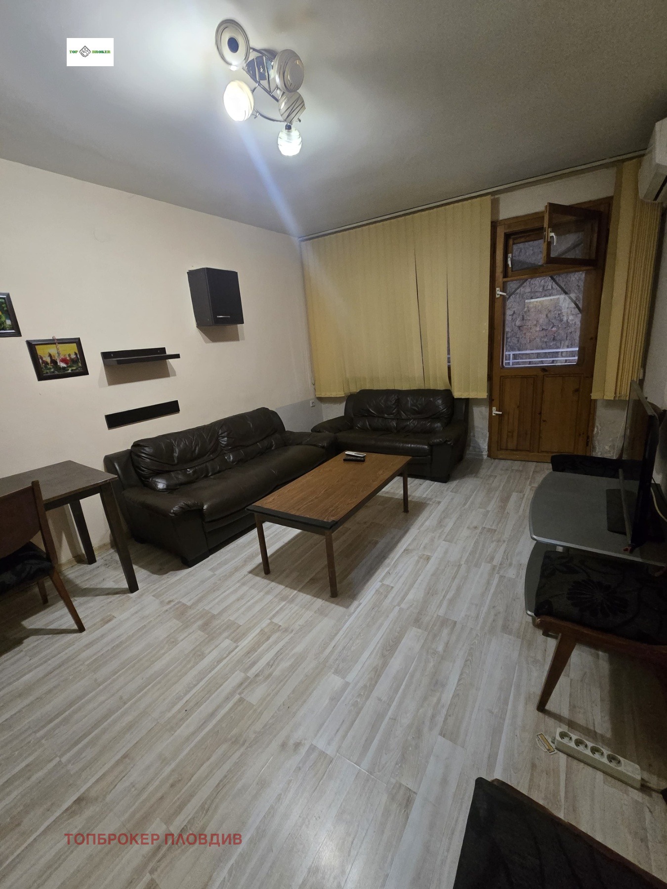 Продава 2-СТАЕН, гр. Пловдив, Младежки Хълм