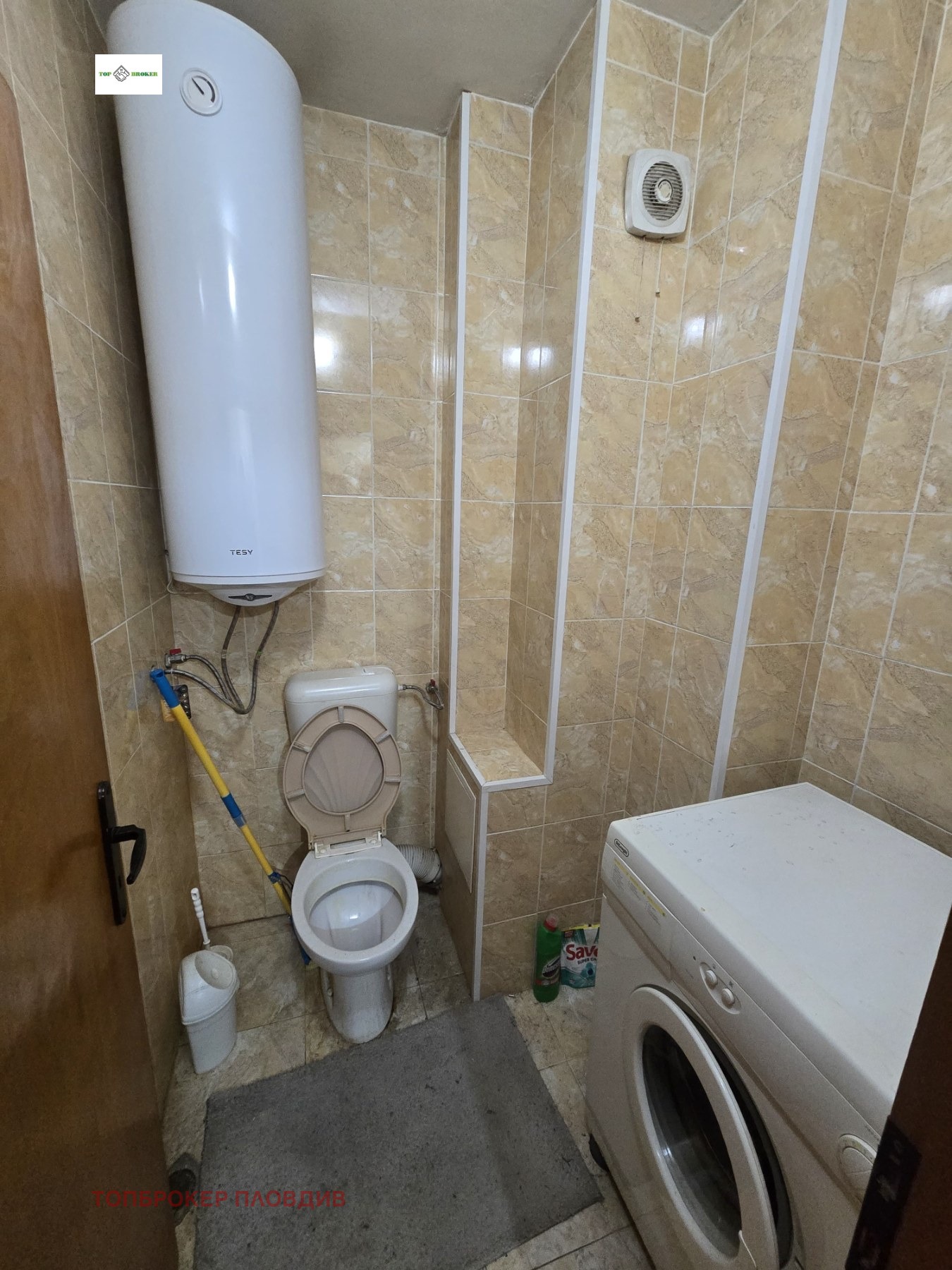 Продава 2-СТАЕН, гр. Пловдив, Младежки Хълм, снимка 9 - Апартаменти - 54367519