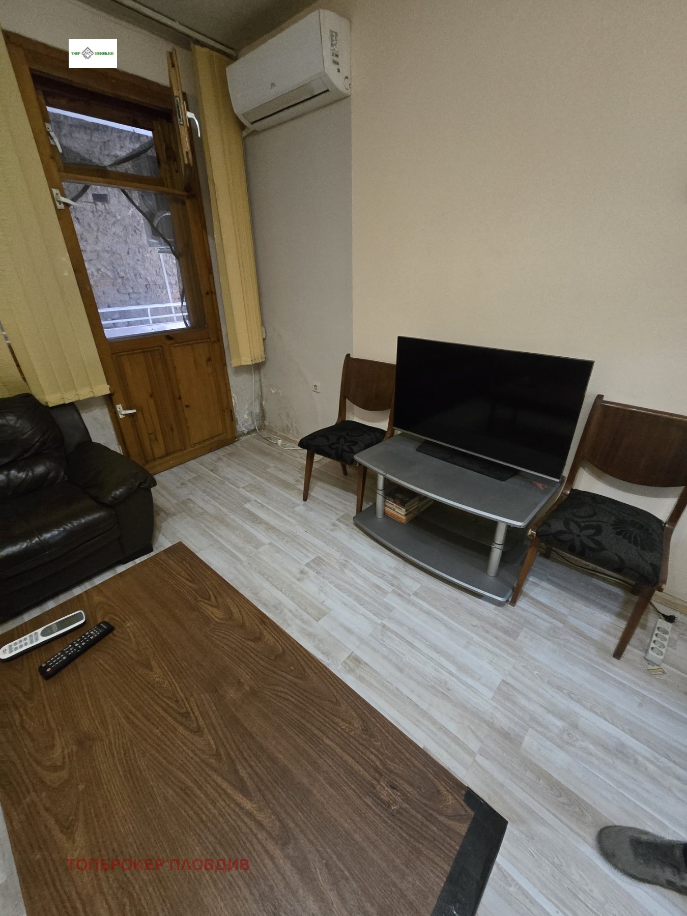 Продава 2-СТАЕН, гр. Пловдив, Младежки Хълм, снимка 2 - Апартаменти - 54367519