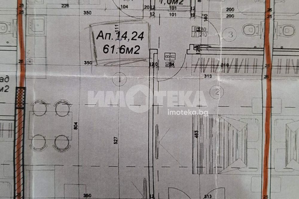 Продава 2-СТАЕН, гр. София, Овча купел 1, снимка 4 - Апартаменти - 54702673