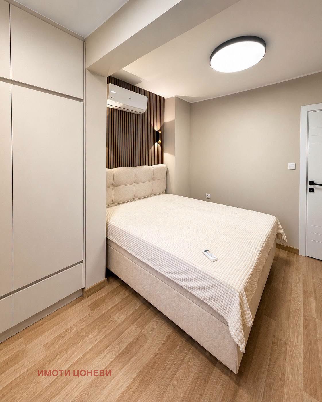 Продава 2-СТАЕН, гр. Стара Загора, Аязмото, снимка 12 - Апартаменти - 56158874